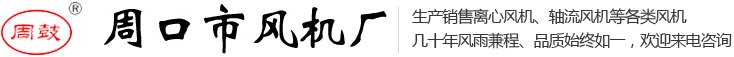 孝當(dāng)先